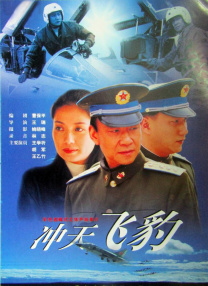 白夜追凶免费观看高清完整版